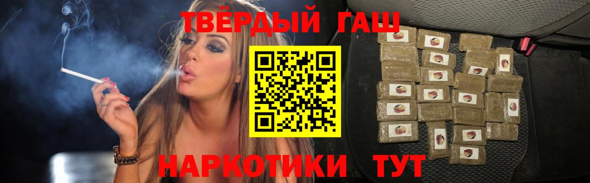 Марихуана Клин