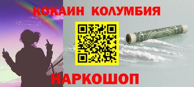 герыч Камышлов