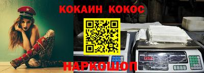 герыч Камышлов