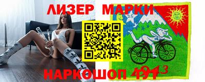 mix Кингисепп