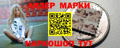 герыч Камышлов