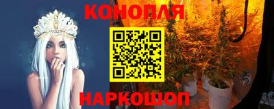 мефедрон Кандалакша