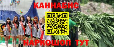 мефедрон Кандалакша