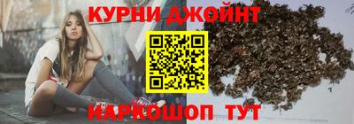 твердый Канаш