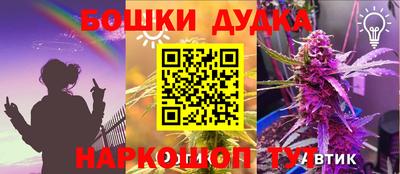 твердый Канаш