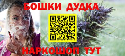 твердый Канаш