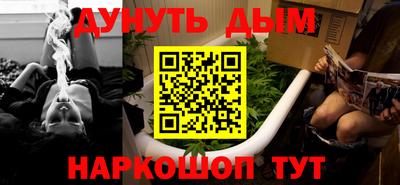 твердый Канаш