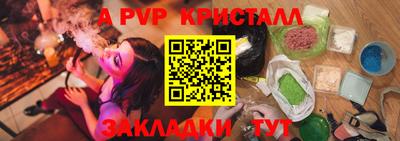 герыч Камышлов