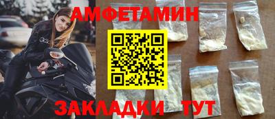 бошки Кимры