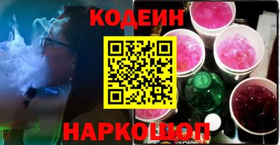 твердый Канаш