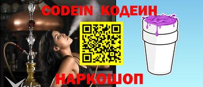 герыч Камышлов