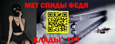 твердый Канаш