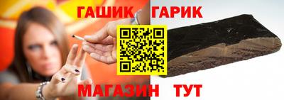 мефедрон Кандалакша