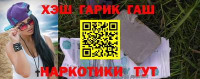 твердый Канаш