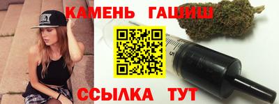твердый Канаш