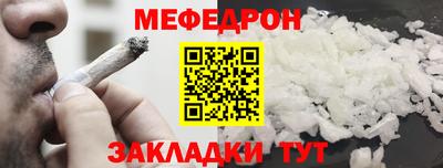 твердый Канаш