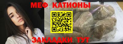 твердый Канаш