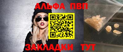 герыч Камышлов