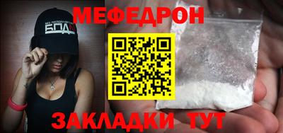 герыч Камышлов