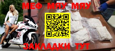 бошки Кинель
