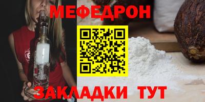 герыч Камышлов