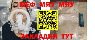 бошки Кимры